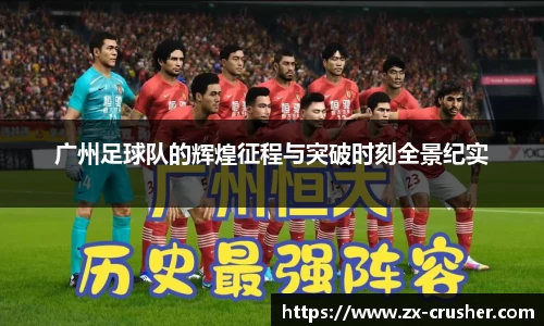 emc易倍体育官方