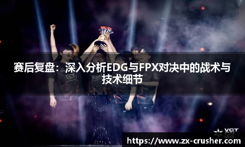 emc易倍体育