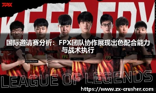 emc易倍
