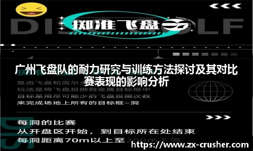 emc易倍体育