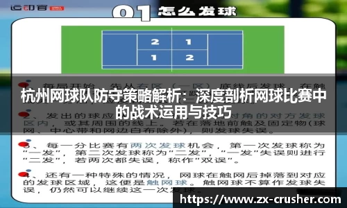 emc易倍体育官方
