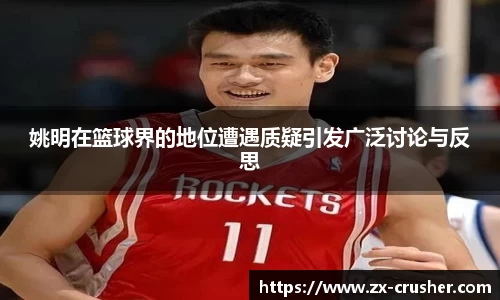emc易倍体育官方