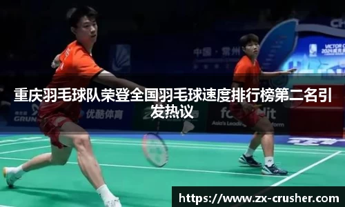 emc易倍体育