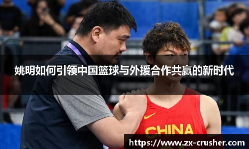 emc易倍体育