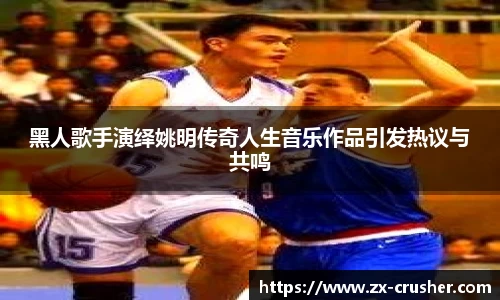 emc易倍体育