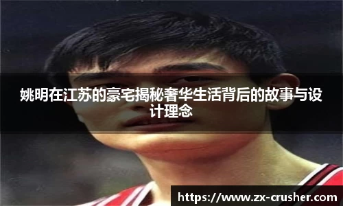 emc易倍