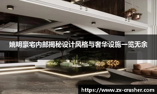 emc易倍体育官方