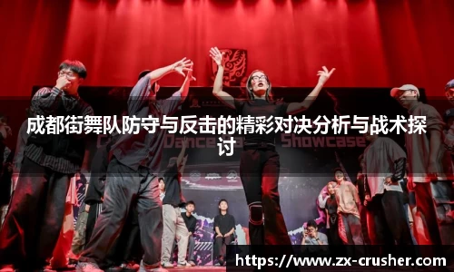 emc易倍体育官方