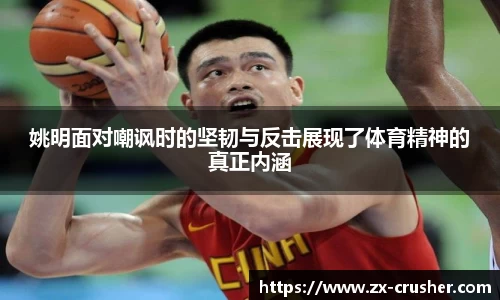 emc易倍体育