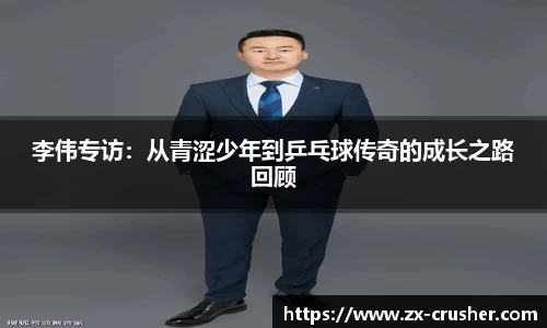emc易倍·体育