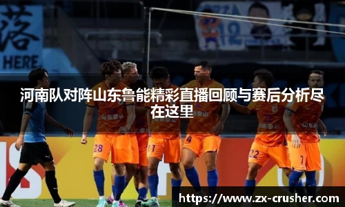 emc易倍体育官方