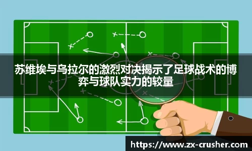 emc易倍·体育