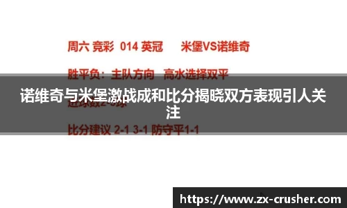 emc易倍·体育