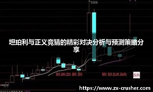 emc易倍体育官方
