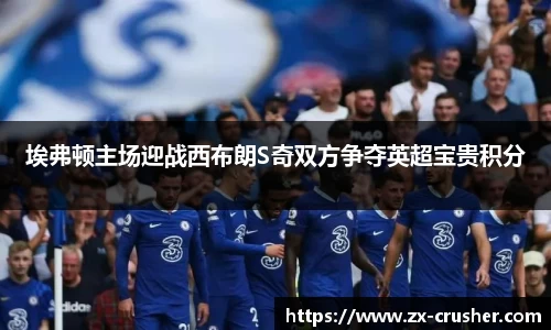 emc易倍体育