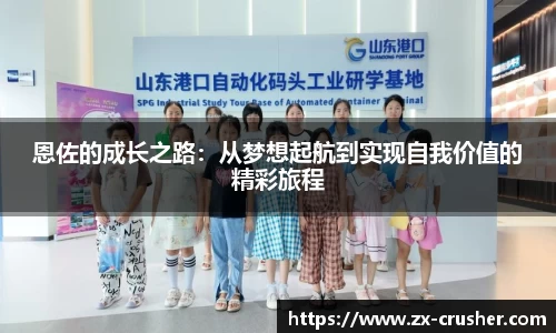 emc易倍体育官方