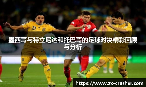 emc易倍体育官方