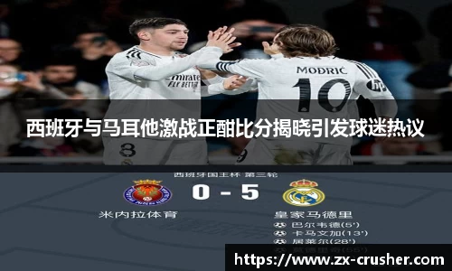 emc易倍体育官方