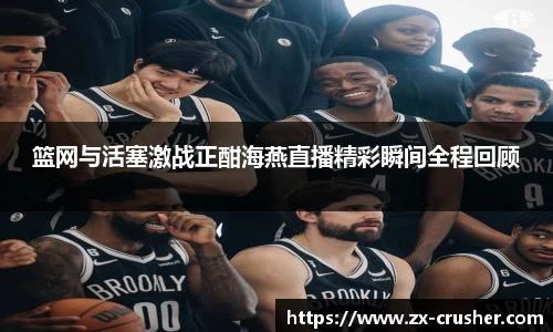 emc易倍