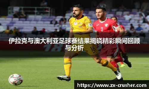 emc易倍