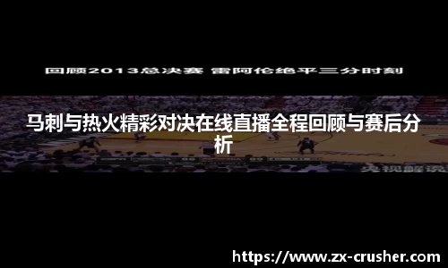 emc易倍体育官方