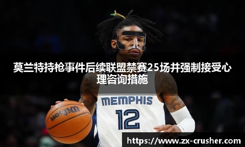 emc易倍