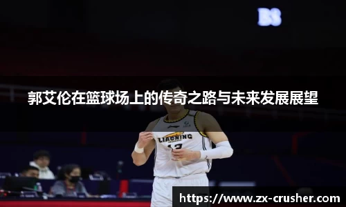 emc易倍体育