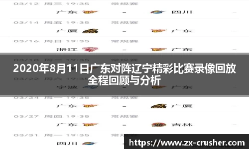 emc易倍体育官方