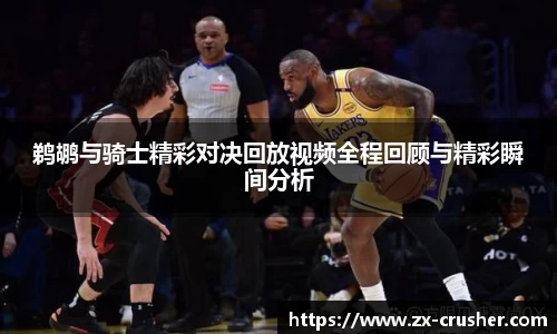 emc易倍体育官方