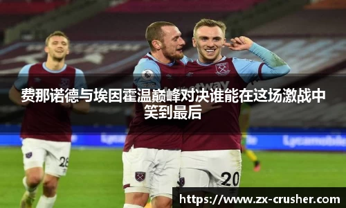 emc易倍体育