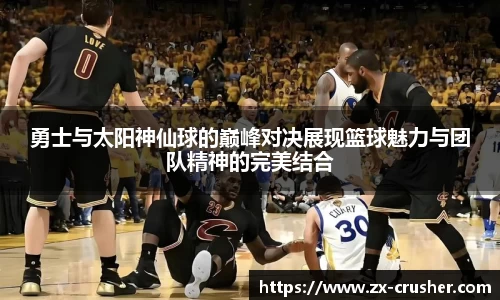 emc易倍体育官方
