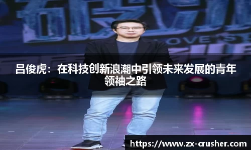 emc易倍体育