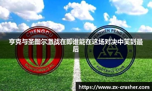 emc易倍体育官方