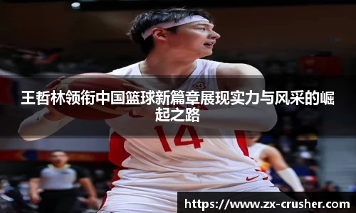 emc易倍体育