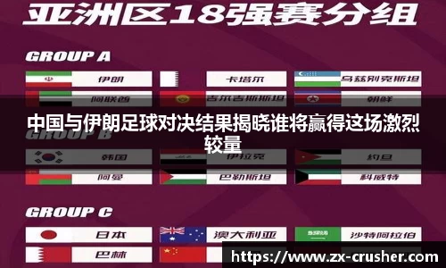 emc易倍体育