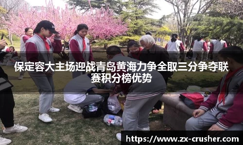 emc易倍体育