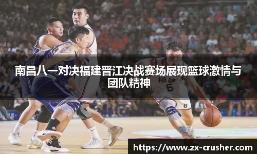 emc易倍·体育