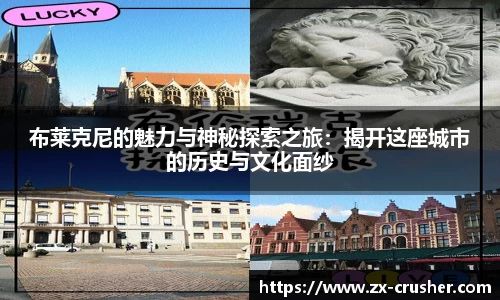 emc易倍体育官方