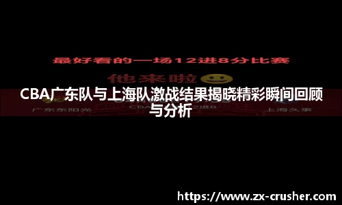 emc易倍体育官方