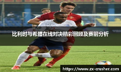 emc易倍体育