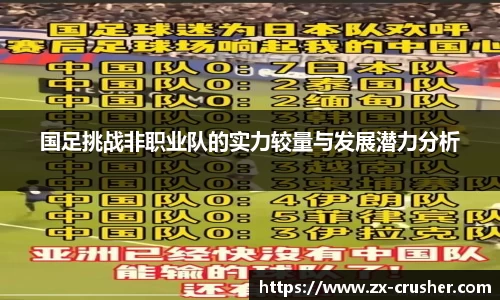 emc易倍·体育