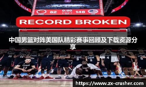 emc易倍
