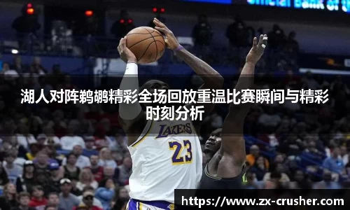 emc易倍体育官方