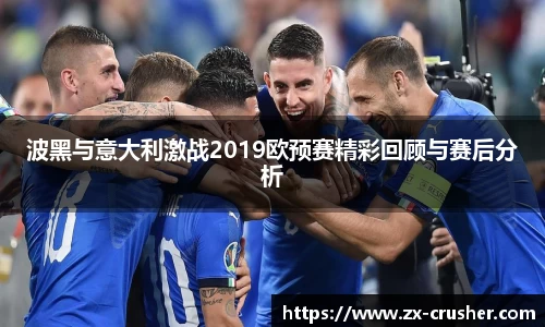 emc易倍·体育
