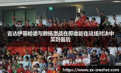 emc易倍·体育