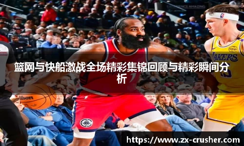 emc易倍