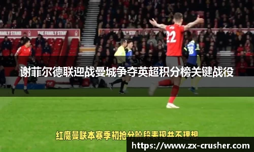 emc易倍体育