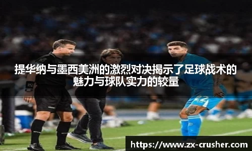 emc易倍