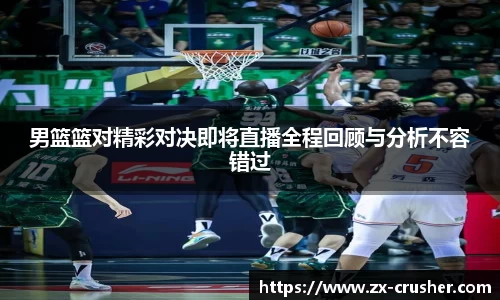 emc易倍体育官方