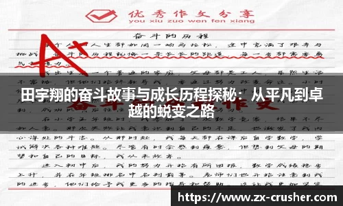 emc易倍
